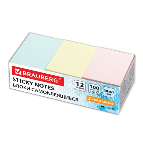 Нарушена упаковка!  <199996> Блоки самоклеящиеся (стикеры) BRAUBERG, ПАСТЕЛЬНЫЕ 38х51 мм, 100 листов, НАБОР 12 шт., 3 цвета, 126689 (126689)