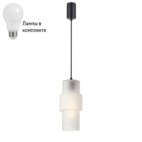 Подвесной светильник с лампочкой F-Promo 4345-1P+Lamps 