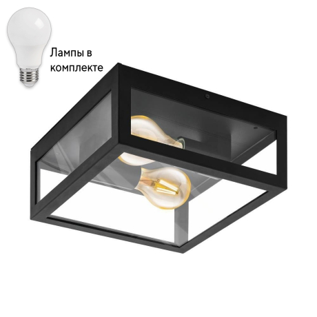 Уличный потолочный светильник с лампочками Eglo 94832+Lamps