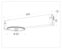 Крепеж трековый для корпуса DIY D85mm Magnetic 220V Ambrella light DIY System Elements A2541