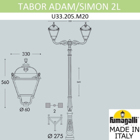 Парковый фонарь Fumagalli TABOR ADAM/Simon 2L U33.205.M20.AXH27