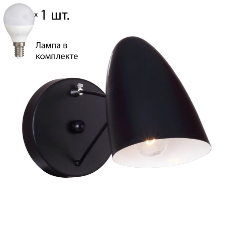 Бра с лампочкой Favourite Humpen 1757-1W+Lamps E14 P45 
