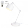 Настольная лампа в комплекте с лампочкой  Ambrella light TR8152+Lamps 