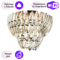 Люстра потолочная Arte lamp ELLA с Алисой A1054PL-6GO-A