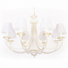 Подвесная люстра Abrasax Josephine 3007/8(creampearl) 