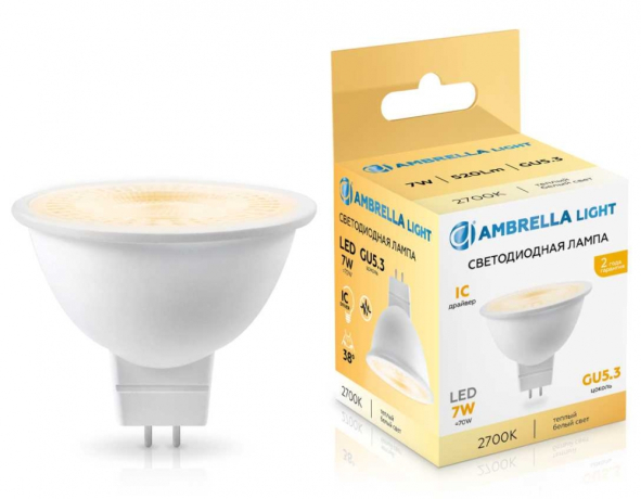 Лампа светодиодная Ambrella Light MR16 GU5.3 7Вт 2700K 170713 