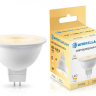 Лампа светодиодная Ambrella Light MR16 GU5.3 7Вт 2700K 170713 