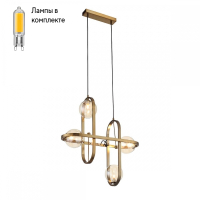 Светильник подвесной с Led лампочками в комплекте ST Luce SL1201.203.04+Lamps