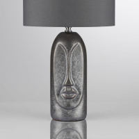 Настольная лампа Lumion Moderni Akivi 8146/1T