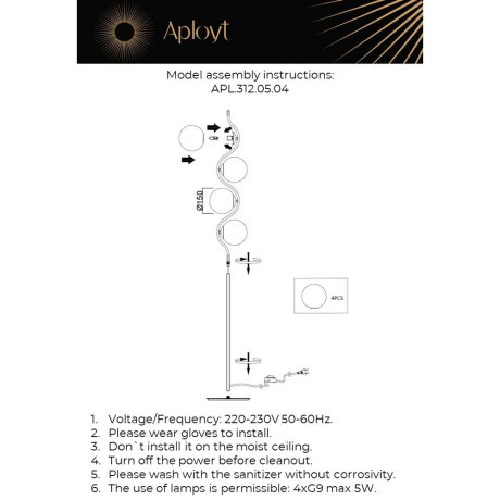Торшер с Led лампочками в комплекте APLOYT APL.312.05.04+Lamps 