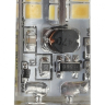 Лампа светодиодная ЭРА G4 2,5W 2700K прозрачная LED JC-2,5W-12V-827-G4 Б0033191 