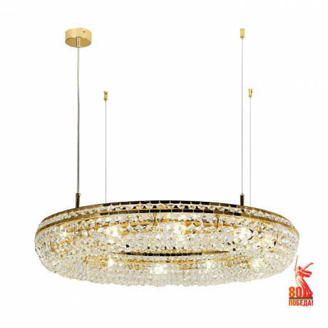 Подвесная люстра Favourite Monilibus 4015-12P 