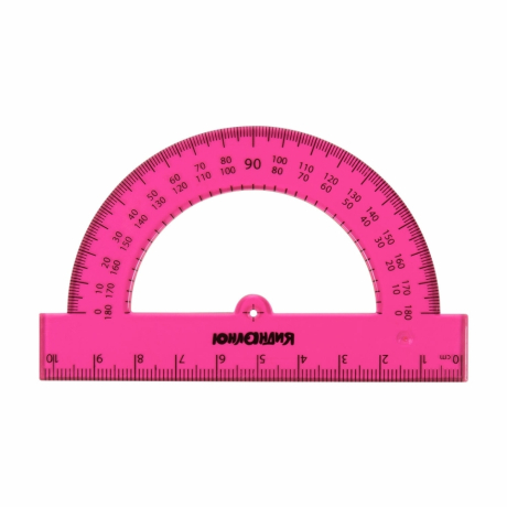 Нарушена упаковка!  <370810> Набор чертежный большой ЮНЛАНДИЯ "Color", (линейка 30 см, 2 треугольника, транспортир), 210756 (210756)