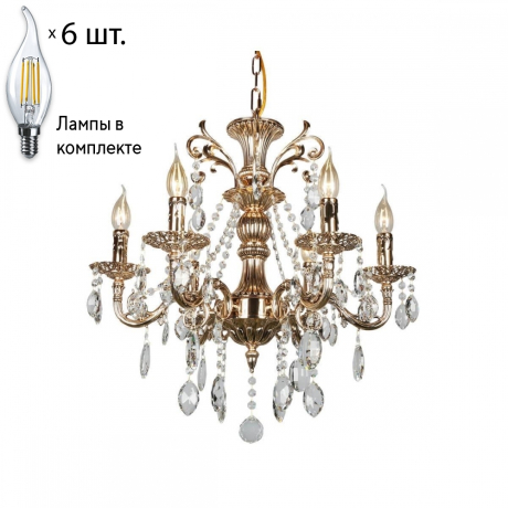 Люстра подвесная с лампочками Omnilux OML-78903-06+Lamps 