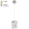 Подвесной светильник с лампочкой CRYSTAL LUX Rolando SP1.1 Chrome+Lamps 