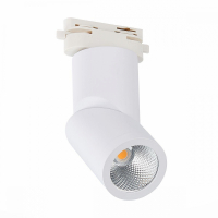 Светильник на штанге ST-Luce ST650 ST650.536.10