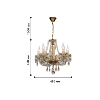 1738-5P Подвесная люстра Favourite Brendy