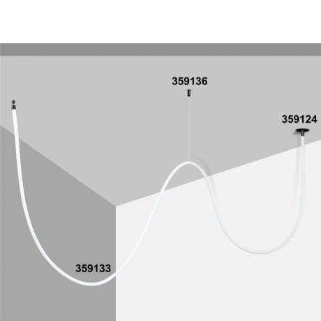 Основание Novotech Ramo 359124 