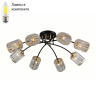 Люстра потолочная с Led лампочками в комплекте Rivoli Б0053403+Lamps 