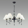 Подвесная люстра Odeon Sochi 4896/5 