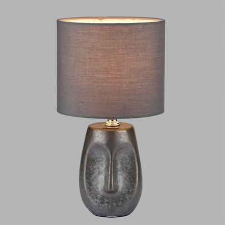 Настольная лампа Lumion Moderni Akivi 8147/1T 