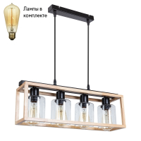 Подвесной светильник с лампочками Arte lamp A7025SP-4BK+Lamps