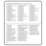 Нарушена упаковка! <794755> Еженедельник недатированный с резинкой 171х93 мм, BRAUBERG, твердый, 64 л., "Minimal", серый, 116311