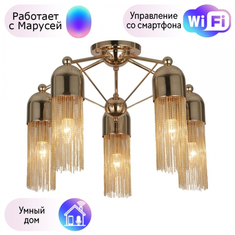 Потолочная люстра Favourite Zaria с поддержкой Маруся 2739-5P-М 
