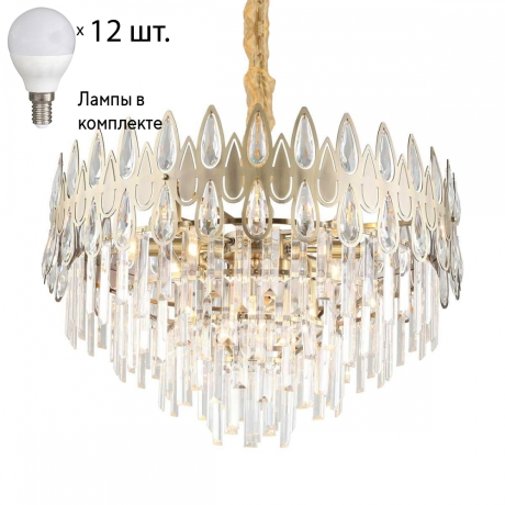 Люстра подвесная с лампочками Omnilux OML-71713-12+Lamps 