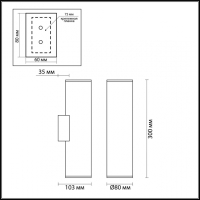 Настенный светильник Odeon Light Dario с лампочками 3833/2WB+Lamps E27 P45