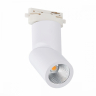 Светильник на штанге ST-Luce ST650 ST650.546.10
