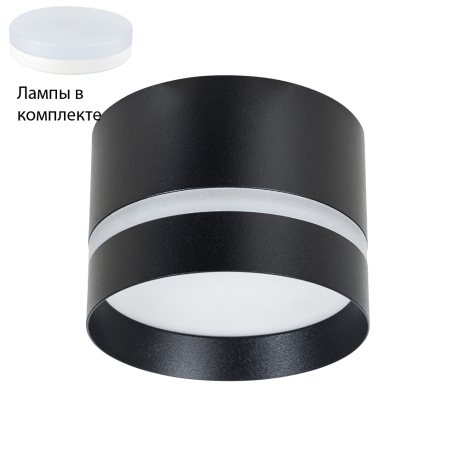 Встраиваемый светильник с лампочкой Arte lamp A2265PL-1BK+Lamps 
