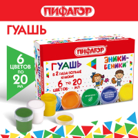 Набор из 6 шт, Гуашь ПИФАГОР "ЭНИКИ-БЕНИКИ NEW", 6 цветов по 20 мл, 192525