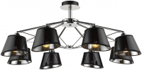 Люстра потолочная с 8 Led лампами. Комплект от Lustrof №150323-708575