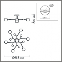 Потолочный светильник Lumion Rondo Comfi 8195/7C