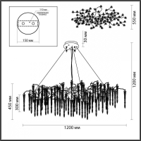 Люстра подвесная со светодиодными лампочками G9, комплект от Lustrof. №399790-647473