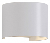 Спот Nowodvorski Cuboid 6523