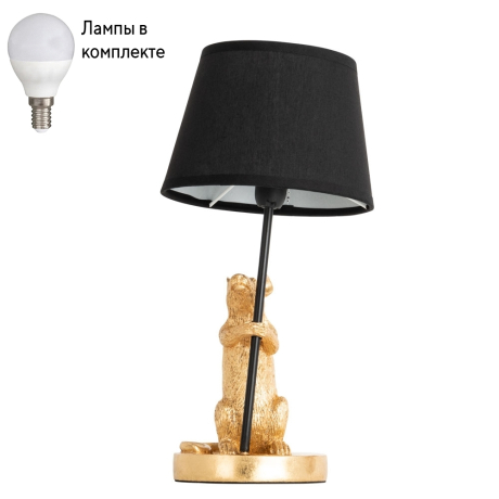 Настольная лампа в комплекте с лампочкой  Arte lamp A4420LT-1GO+Lamps 