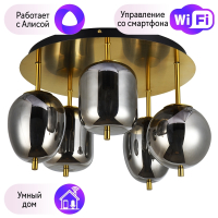 Люстра потолочная Arte lamp FREDDIE с Алисой A2231PL-5PB-A