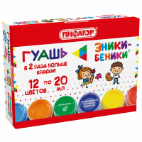 Набор из 3 шт, Гуашь ПИФАГОР "ЭНИКИ-БЕНИКИ NEW", 12 цветов, по 20 мл, 192526