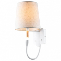 Бра с LED подсветкой Lussole COZY GRLSP-8234