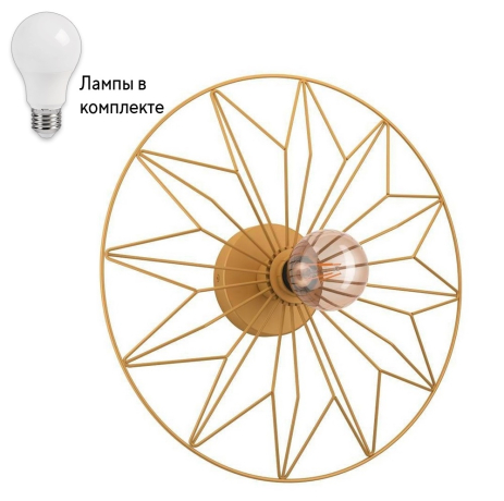 Потолочный светильник с лампочкой Eglo 43443+Lamps 