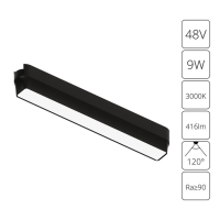Трековый светильник 9W 3000К для ультратонкого магнитного шинопровода Arte Lamp Rapid A1153PL-1BK
