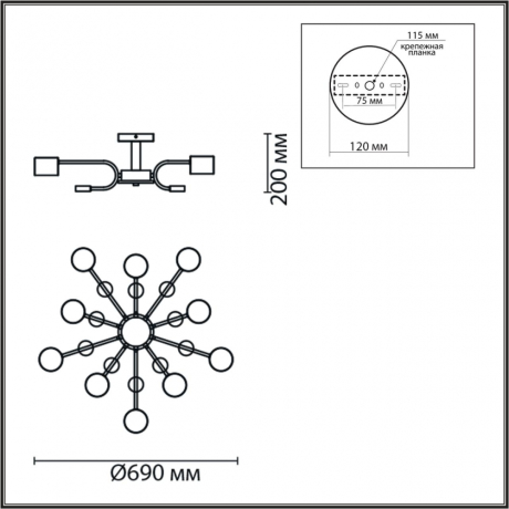 Потолочная люстра Lumion Rondo Comfi 8196/10C 