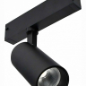 Светильник на штанге ST-Luce ST660 ST660.496.10