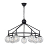 Подвесная люстра с лампочками F-Promo Cirque 2169-7P+Lamps E14 P45 