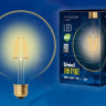 Лампа светодиодная Uniel Vintage E27 8W золотистая LED-G125-8W/GOLDEN/E27 GLV21GO (UL-00002358) 