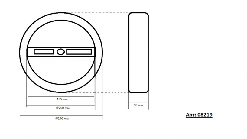 Подвесной светильник Kink Light Тор 08219,33(3000K) 