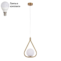 Светильник подвесной с лампочкой Arte lamp A7764SP-1AB+Lamps