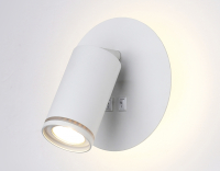 Настенный светодиодный светильник с выключателем Ambrella light WALLERS FW2462